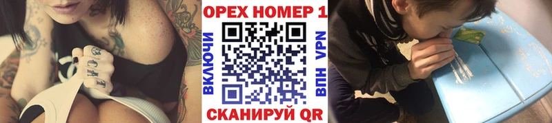 КОКАИН 97% Талдом
