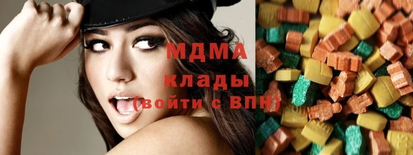 ECSTASY Алзамай