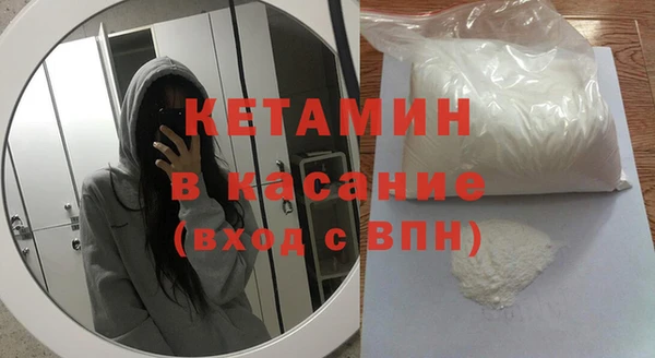 ECSTASY Алзамай
