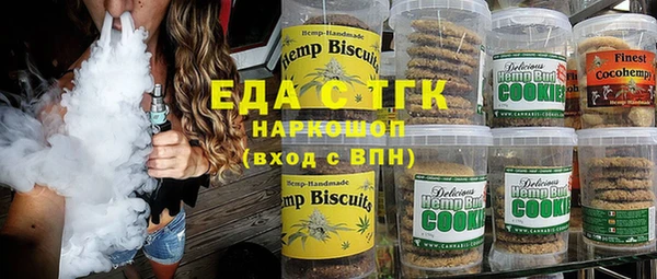а пвп мука Алексеевка