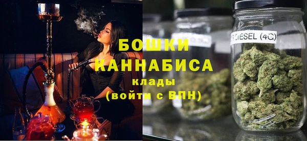 а пвп мука Алексеевка