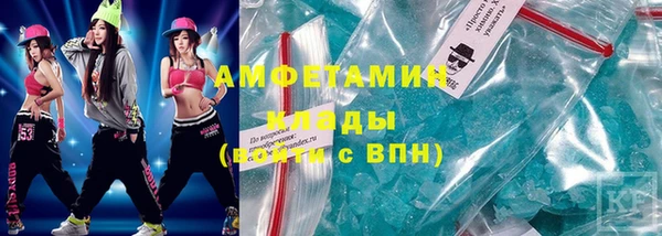 а пвп мука Алексеевка
