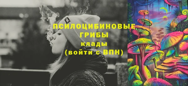 а пвп мука Алексеевка