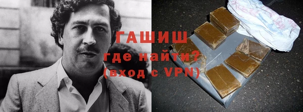 а пвп мука Алексеевка