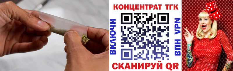 Купить закладки  Талдом  Дистиллят ТГК гашишное масло 