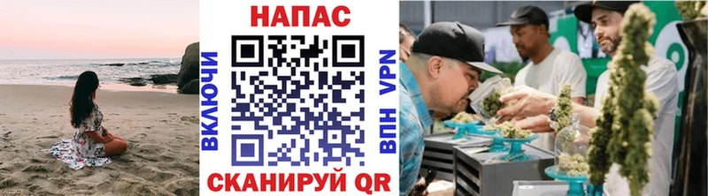Купить  Талдом  Марихуана семена 